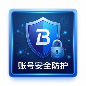 比特浏览器服务器配置推荐 - 比特浏览器官网